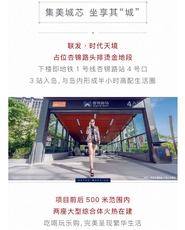 2020最不能错过的展——风靡全球的乐高动物王国首现厦门！——九房网