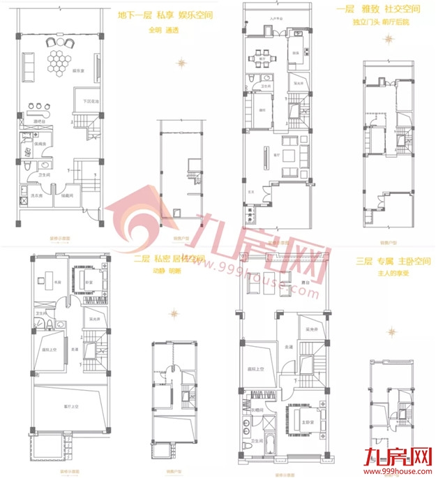 最新实探！8盘争夺！最低12727元/㎡！价格战打响？——九房网