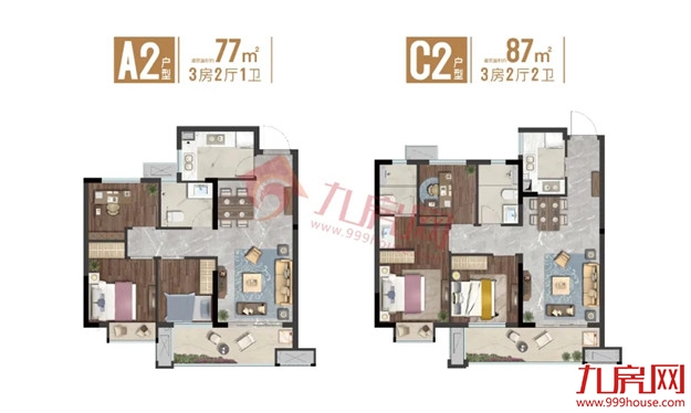 最新实探！8盘争夺！最低12727元/㎡！价格战打响？——九房网