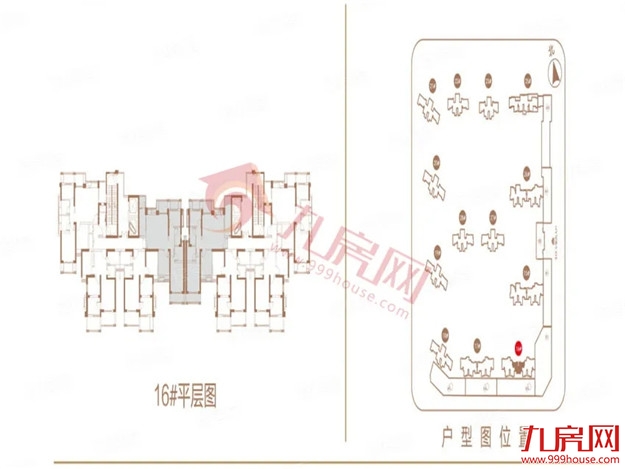 最新实探！8盘争夺！最低12727元/㎡！价格战打响？——九房网