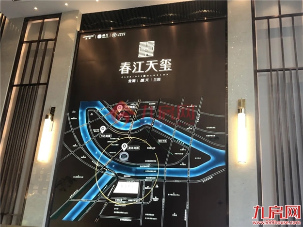 最新实探！8盘争夺！最低12727元/㎡！价格战打响？——九房网