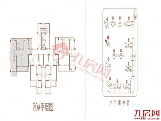 最新实探！8盘争夺！最低12727元/㎡！价格战打响？——九房网