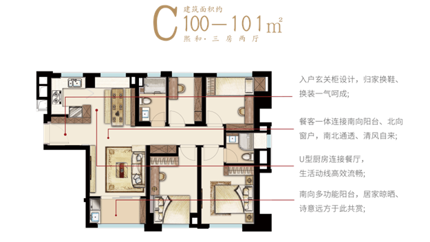 沸腾！排队抢房！刚刚，马銮湾一纯新盘开盘！预售起价3.15万/㎡！——九房网