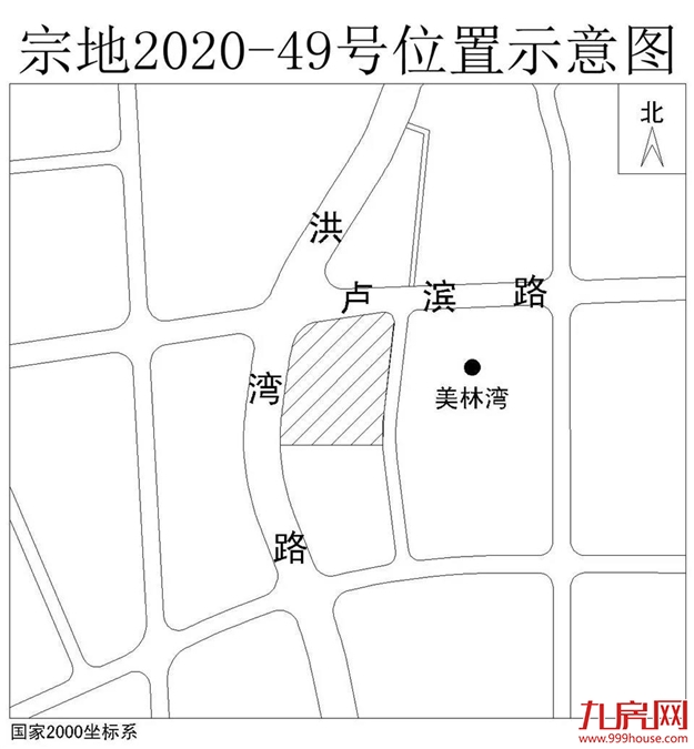 起拍总价44.08亿！最高起拍价1.58万/㎡！鼓楼、晋安、仓山6幅宅地10.28出让！——九房网