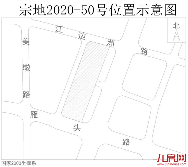 起拍总价44.08亿！最高起拍价1.58万/㎡！鼓楼、晋安、仓山6幅宅地10.28出让！——九房网