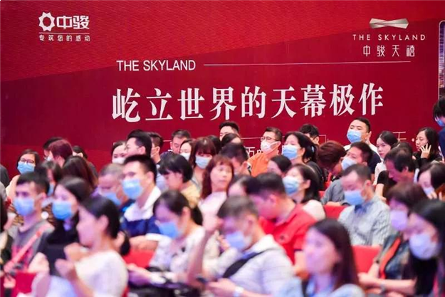 厦门房产,厦门房地产,厦门新房,九房网,厦门房产