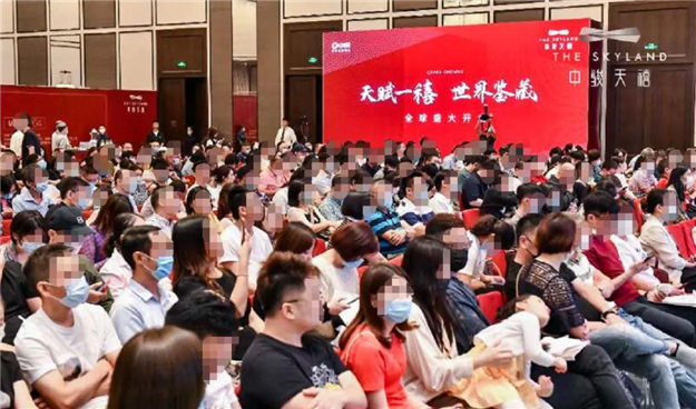 厦门房产,厦门房地产,厦门新房,九房网,厦门房产