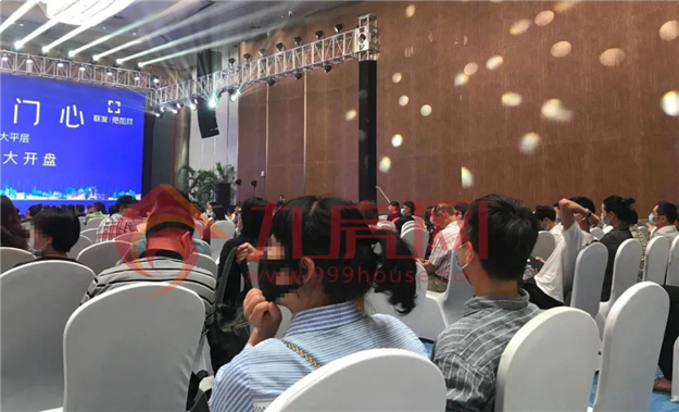 厦门房产,厦门房地产,厦门新房,九房网,厦门房产