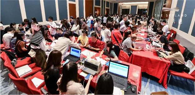 厦门房产,厦门房地产,厦门新房,九房网,厦门房产