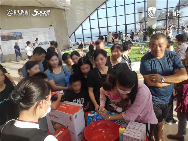 海景房定制专家昌茂集团 重资倾力打造大型滨海旅游度假项目——九房网