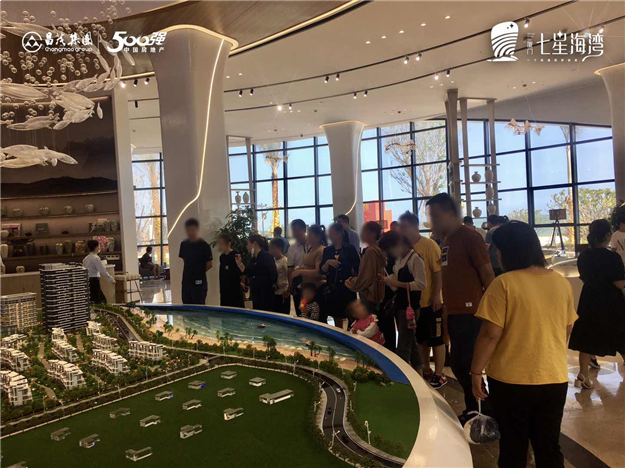 海景房定制专家昌茂集团 重资倾力打造大型滨海旅游度假项目——九房网