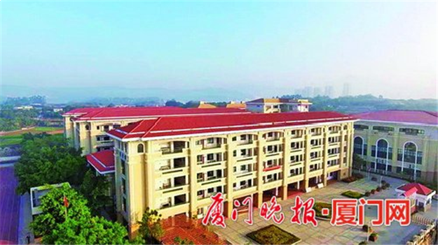 厦门房产,厦门房地产,厦门新房,九房网,厦门房产