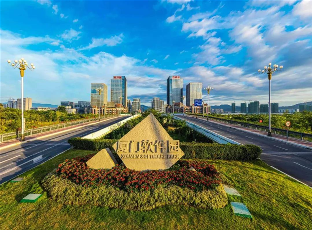 最新进展！软件园三期西片区F11地块全面封顶！——九房网