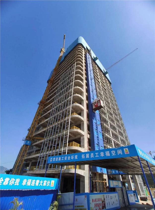 最新进展！软件园三期西片区F11地块全面封顶！——九房网