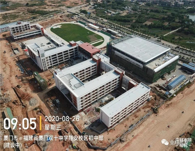 厦门房产,厦门房地产,厦门新房,九房网,厦门房产