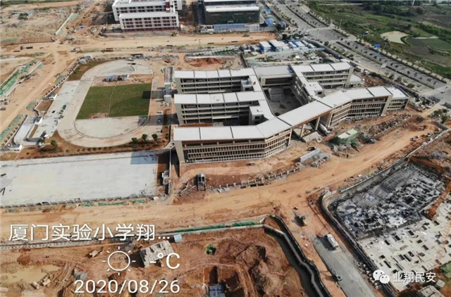 厦门房产,厦门房地产,厦门新房,九房网,厦门房产