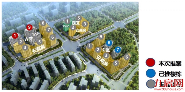 金辉观澜云著：顺推128套，毛坯备案价26235元/㎡——九房网