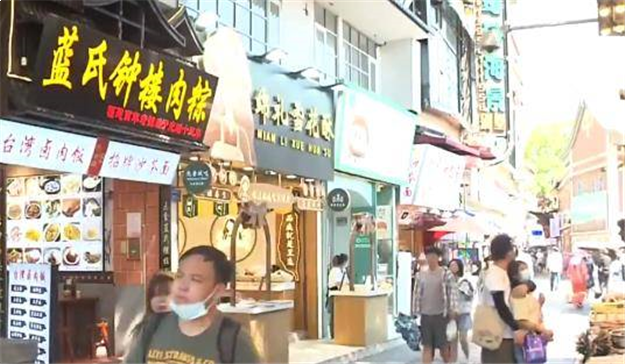 国庆中秋假期厦门共接待游客271.49万人次——九房网