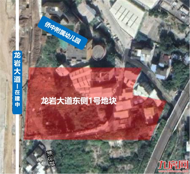 楼面价7046元/㎡！刚刚，龙岩土拍落槌！致远首进龙岩城区！——九房网