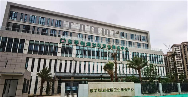 厦门这个医疗机构今年底投用！它位于⋯⋯——九房网