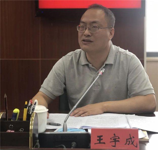 商办变酒店，如何变、变后要解决哪些问题？这场新闻发布会讲清楚了——九房网