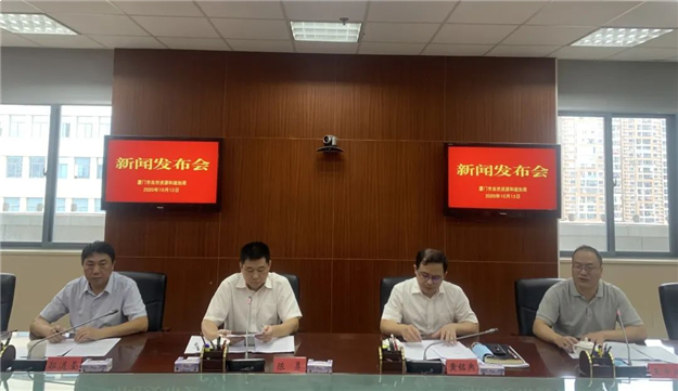 商办变酒店，如何变、变后要解决哪些问题？这场新闻发布会讲清楚了——九房网