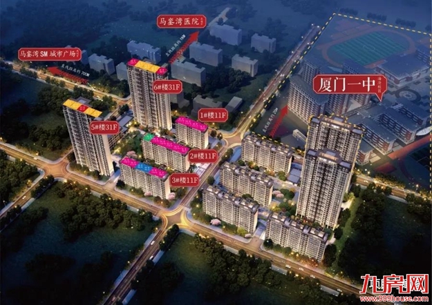 厦门房产,厦门房地产,厦门新房,九房网,厦门房产