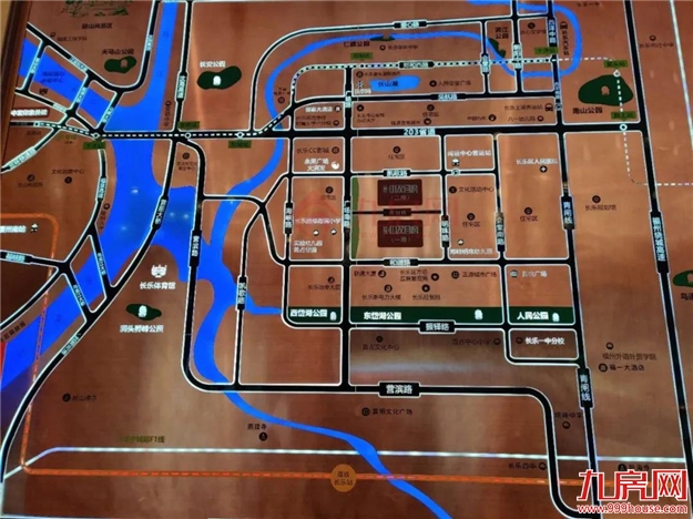 “破2冲3”！直逼“新五四北”！长乐房价又要涨？——九房网