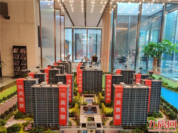 “破2冲3”！直逼“新五四北”！长乐房价又要涨？——九房网