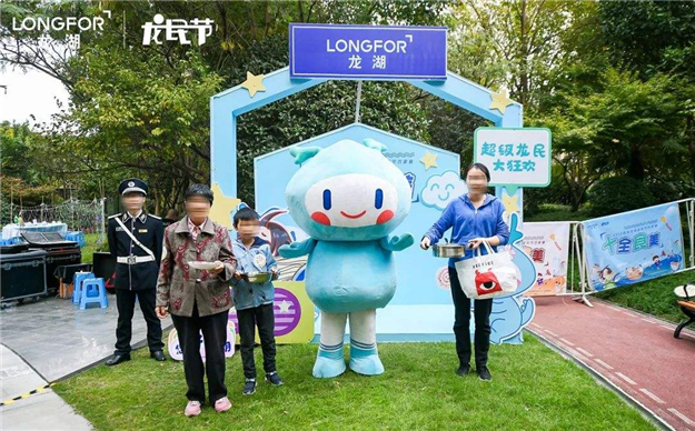 百万龙民的狂欢节来啦！龙民节报名火热进行中！——九房网