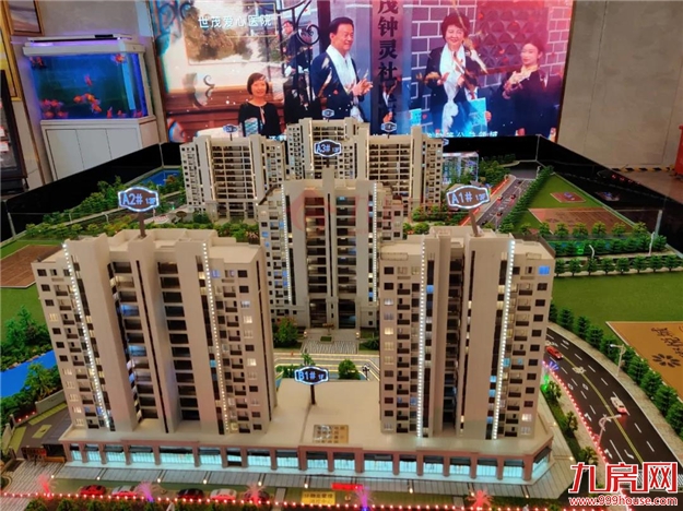 “破2冲3”！直逼“新五四北”！长乐房价又要涨？——九房网