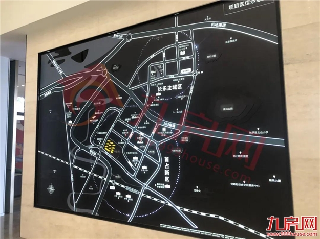“破2冲3”！直逼“新五四北”！长乐房价又要涨？——九房网