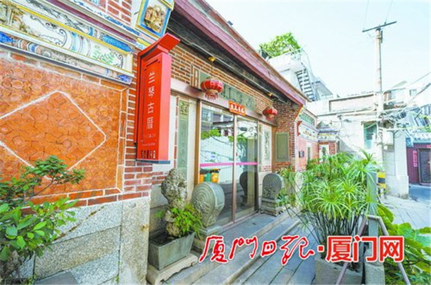 厦门历史风貌建筑再添11位新成员 位于中山路、集美学村历史文化街区——九房网