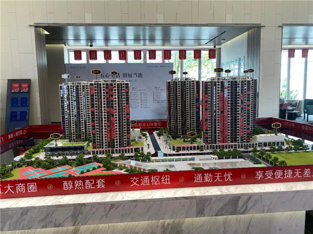 厉害了!最高4.5万/平!这一重磅片区将火爆厦门!磅片区将火爆厦门!——九房网 厉害了!最高4.5万/平!这一重磅片区将火爆厦门!磅片区将火爆厦门!——九房网