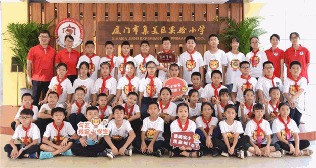 厉害了!最高4.5万/平!这一重磅片区将火爆厦门!磅片区将火爆厦门!——九房网 厉害了!最高4.5万/平!这一重磅片区将火爆厦门!磅片区将火爆厦门!——九房网