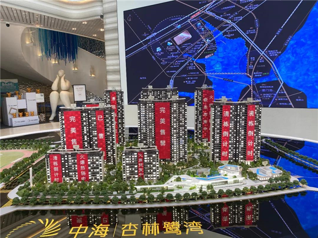 厉害了!最高4.5万/平!这一重磅片区将火爆厦门!磅片区将火爆厦门!——九房网 厉害了!最高4.5万/平!这一重磅片区将火爆厦门!磅片区将火爆厦门!——九房网