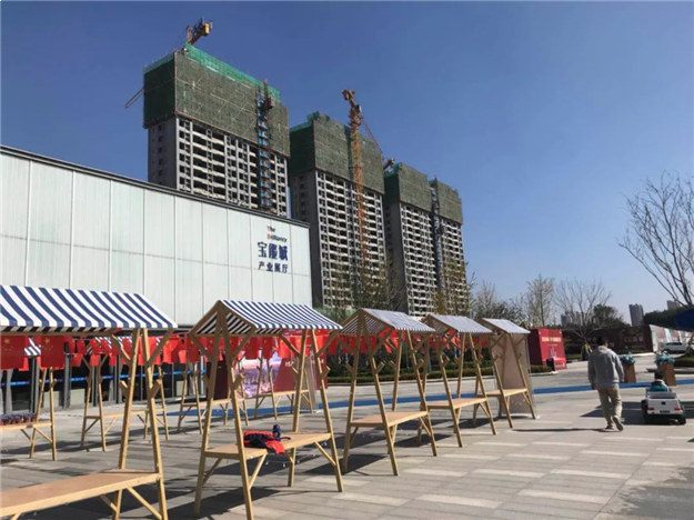 宝能旗下一楼盘为卖房私设地铁站牌，监管部门开出49万罚单——九房网