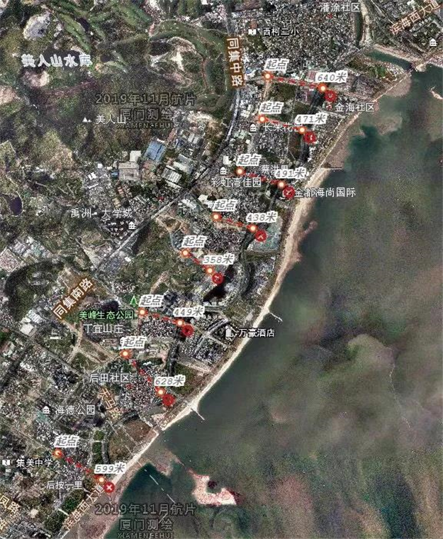 猛料!网曝新9号线方案!6号线有变动,环东楼盘秒变地铁盘?——九房网 猛料!网曝新9号线方案!6号线有变动,环东楼盘秒变地铁盘?——九房网