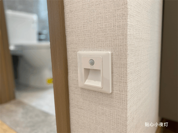 持续引领！融创云潮府的100+项精装细节——九房网