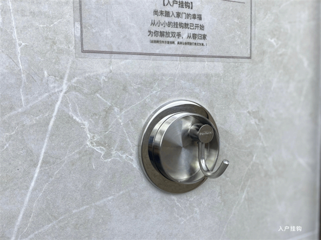 持续引领！融创云潮府的100+项精装细节——九房网