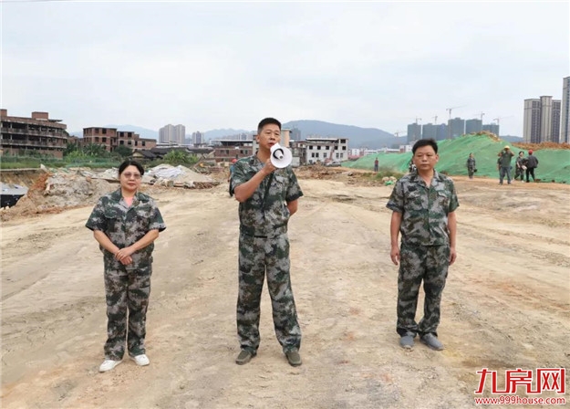 轰动！2020龙岩最新“拆迁地图”曝光！这些人身价将狂飙！——九房网