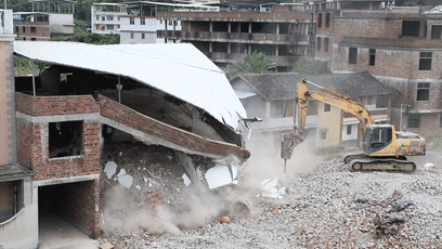 轰动！2020龙岩最新“拆迁地图”曝光！这些人身价将狂飙！——九房网