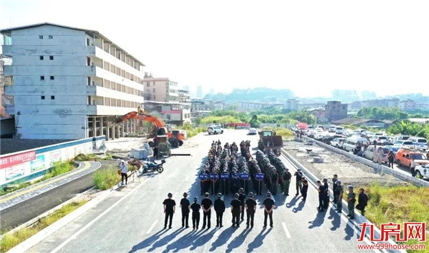 轰动！2020龙岩最新“拆迁地图”曝光！这些人身价将狂飙！——九房网