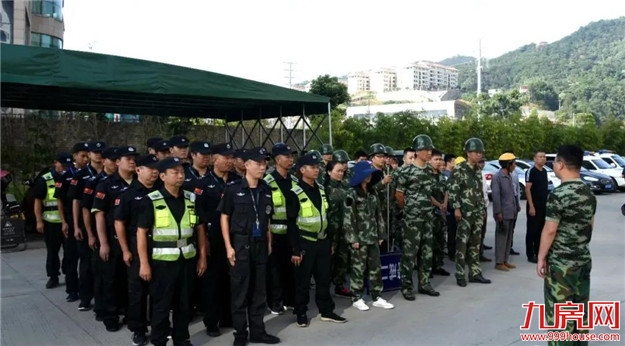 轰动！2020龙岩最新“拆迁地图”曝光！这些人身价将狂飙！——九房网