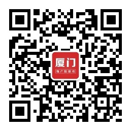 最高起拍价xx元/㎡！总建xx㎡！翔安、同安4幅地块xx日开拍！——九房网