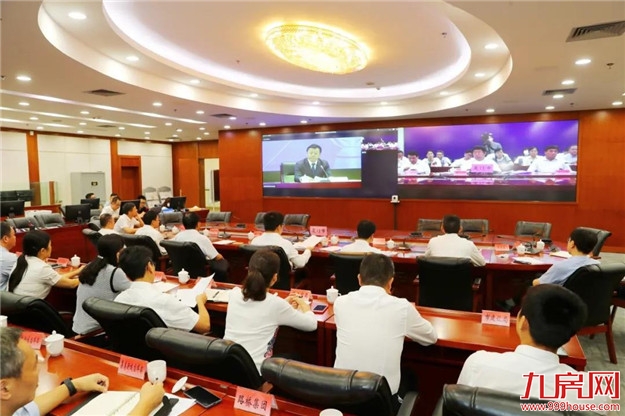 厦门房产,厦门房地产,厦门新房,九房网,厦门房产