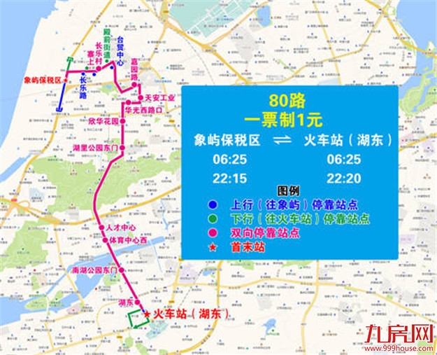 厦门房产,厦门房地产,厦门新房,九房网,厦门房产