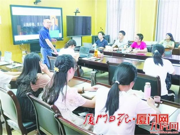 厦门房产,厦门房地产,厦门新房,九房网,厦门房产