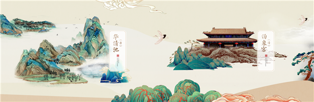 华夏千年泉脉一院尽藏 一张图带你了解厦门温泉原脉发展——九房网