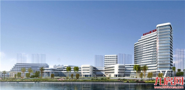 首个国家区域医疗中心揭牌仪式在厦举行——九房网